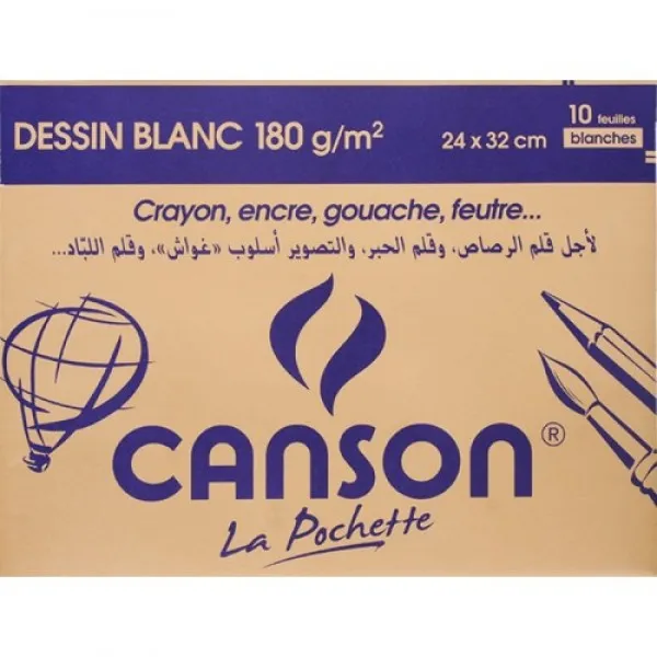 PAPIER CANSON BLANC 180G 24X32  SICOPA (PQ DE 10F)